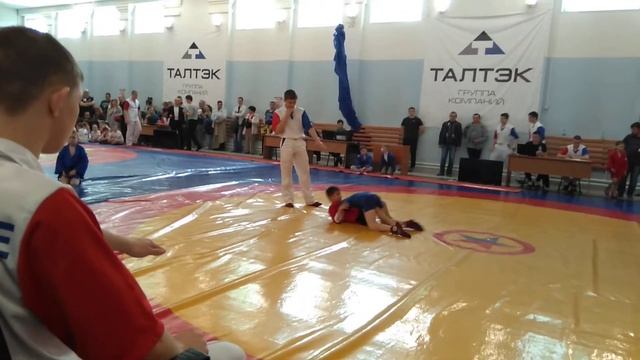 Самбо Смирнов Егор 2 смотреть онлайн
