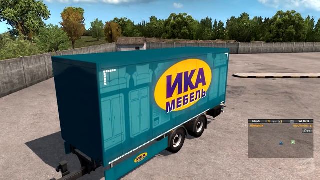 ETS 2 Open Beta 1.36: Ukryte Tereny DLC Road to the Black Sea смотреть онлайн