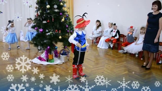 Новогодний утренник смотреть онлайн