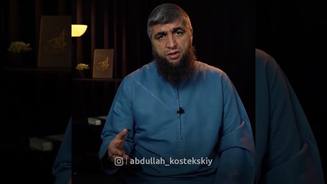 Свистеть харам? (шейх Костецкий) смотреть онлайн