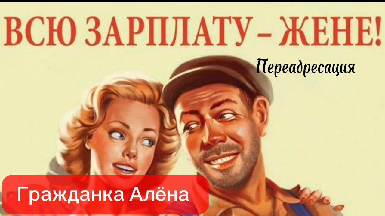 Новый ассенизатор Чебурашкин| Дядя Ваня смотреть онлайн