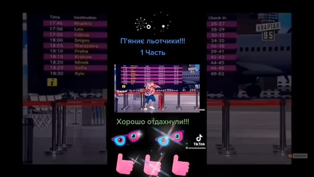 5 июля 2022 г. смотреть онлайн