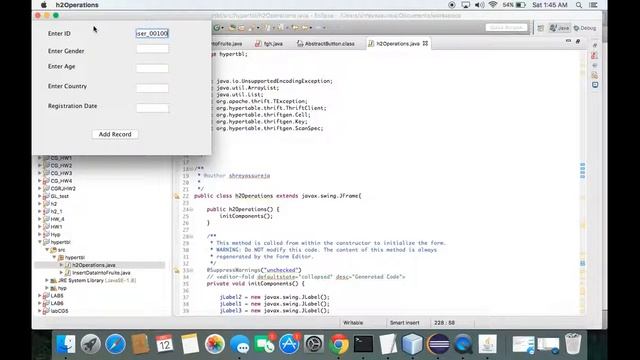 Hypertable demo смотреть онлайн