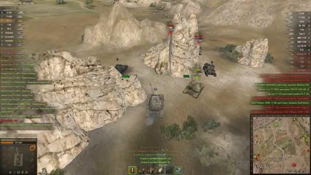 М 103 смотреть онлайн