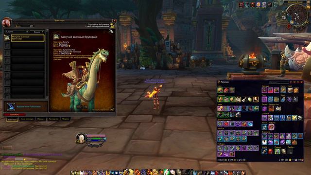 Вес брутто смотреть онлайн