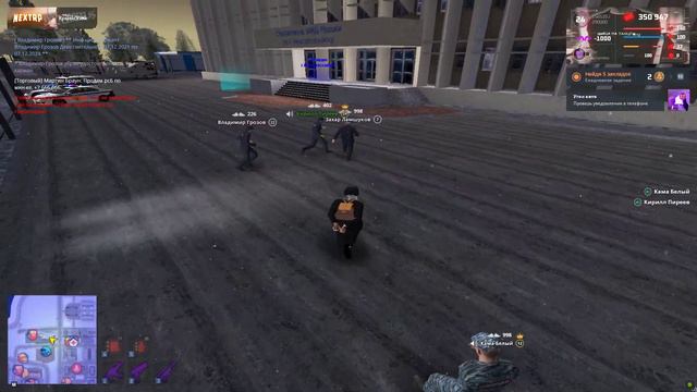 Сотрудник ППС,не знает никаких правил и не отыгрывает РП смотреть онлайн