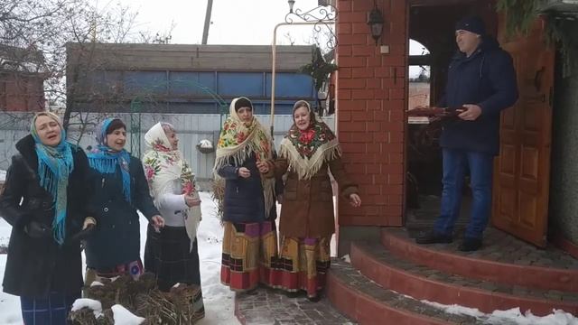 Сценка на коляду смотреть онлайн