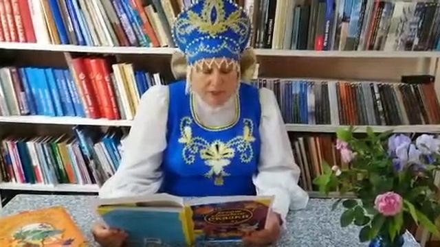 Вместе с Пушкиным расту Сказка о мертвой царевне и семи богатырях Григорьева Елена Сергеевна 44 год смотреть онлайн