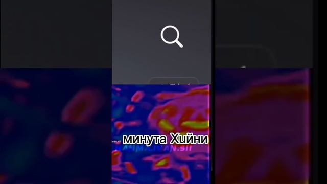 не согласен-молчать? #мем #факты #роблокс #мем #2023год #jojo смотреть онлайн