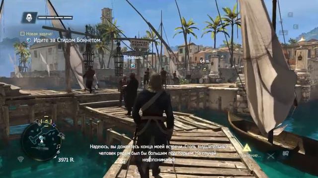 Assasin`s creed 4:Чёрный флаг- Ниндзя смотреть онлайн