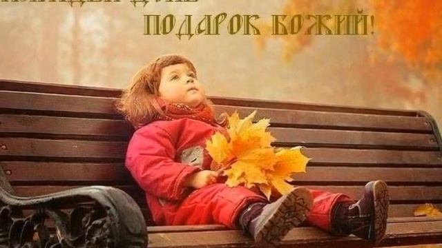 валик тедеев Прости Господь автор р шарабидзе смотреть онлайн