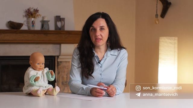 Болезни грудничков