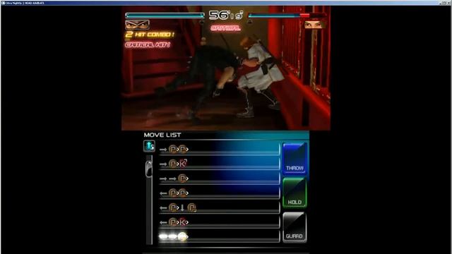 Dead Or Alive Dimensions (3DS) Arcade Mode Playthrough (All 6 Courses) смотреть онлайн