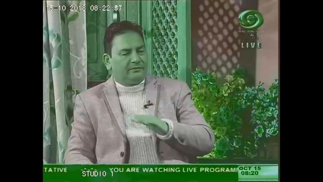 Gujjar Origin , Histroy & Culture of : Interview of Dr Javaid Rahi part 01 for DD Kashmir смотреть онлайн