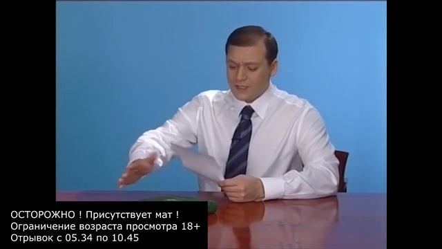 Политический обзор: Серые кардиналы политтехнологий (1). смотреть онлайн