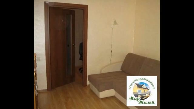 Продам 1 комн. квартиру в г. Щелково ул. Чкаловская д. 8а смотреть онлайн