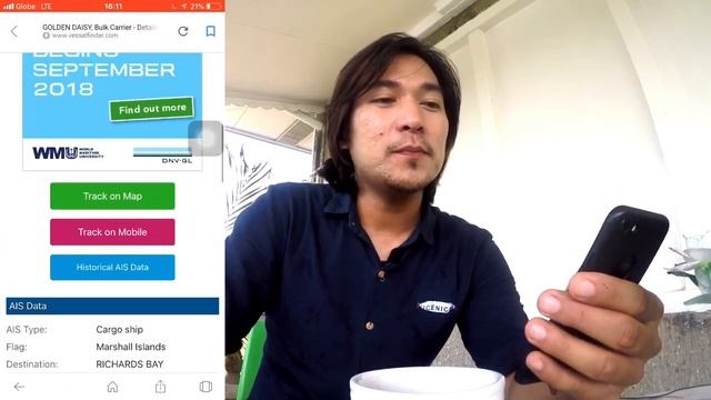 How to track vessel online смотреть онлайн