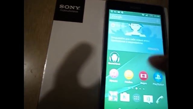 решение проблемы если пропал звук на телефонах Sony Xperia z,z1 и многие другие модели смотреть онлайн