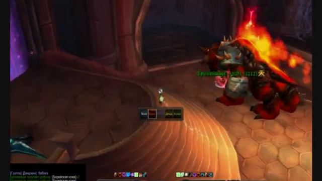 Аметистовая крепость смотреть онлайн