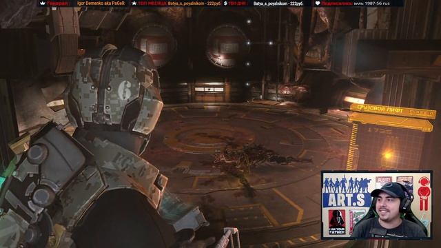 ? Dead Space 2 - Прохождение на Русском от ART.S #3 ● (Возможно 18+) смотреть онлайн