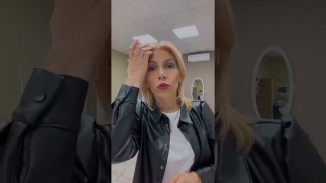 Идеальный Блонд Выход из темного смотреть онлайн