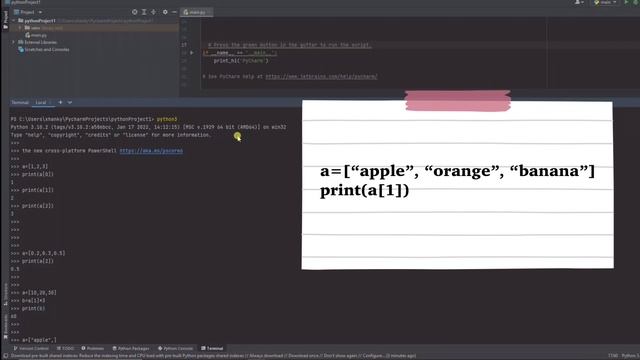 7. Python Arrays - part1 смотреть онлайн