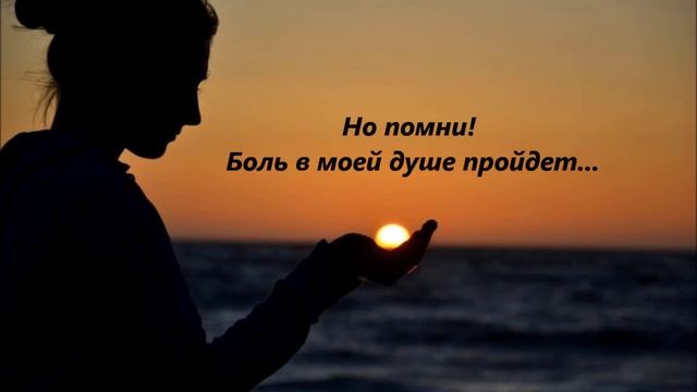 проект Я все тебе прощу смотреть онлайн