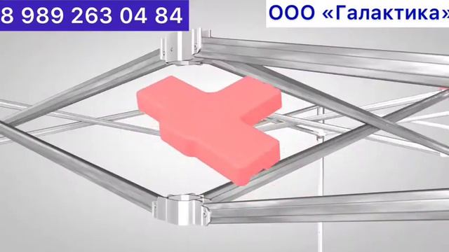 11 апреля 2021 г. смотреть онлайн