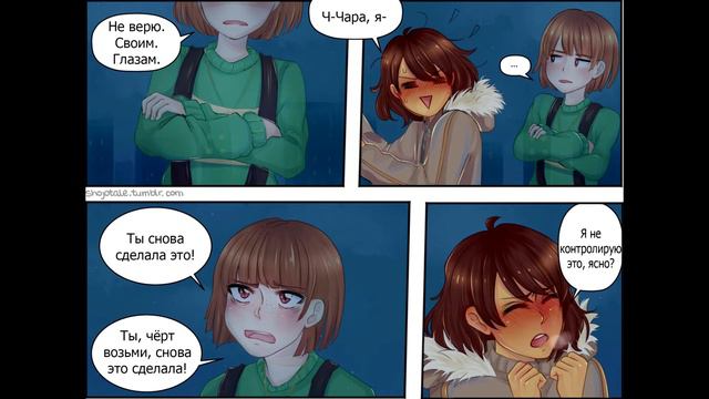 Shojotale(Rus Dub)#1 смотреть онлайн