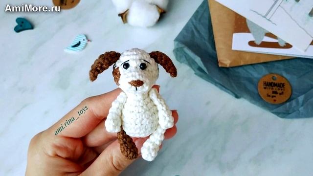 Амигуруми: схема Собачка. Игрушки вязаные крючком - Free crochet patterns. смотреть онлайн