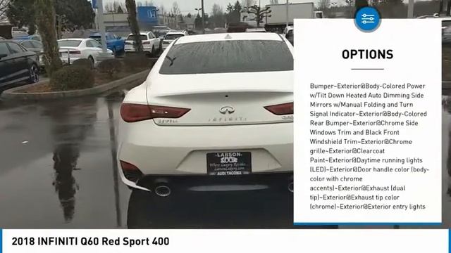 2018 INFINITI Q60 AP3933A смотреть онлайн