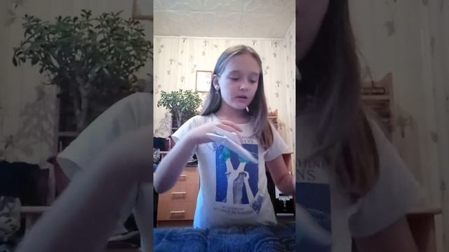 21 октября 2020 г. смотреть онлайн