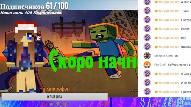 Настраиваем (Делаем) сборку сервер майнкрафт! смотреть онлайн