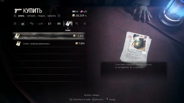 СЕРЬЁЗНЫЙ обзор Resident Evil 4 Remake смотреть онлайн