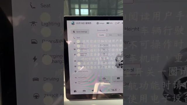 ZEEKR 001/electric car/made in china/english version смотреть онлайн