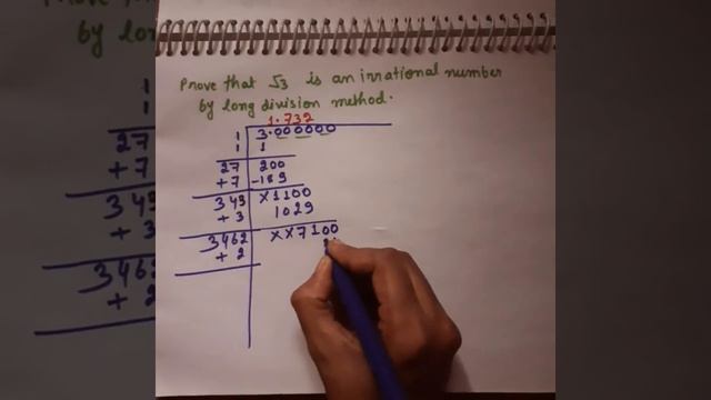 Root 3 is an irrational number by long division method (class-9 chap-1 part-2) смотреть онлайн