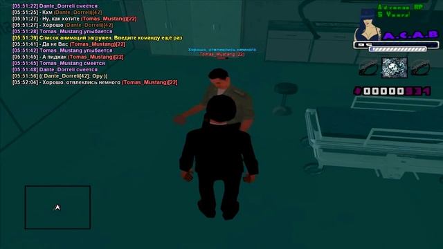 Справка на капитана 2 ранга смотреть онлайн
