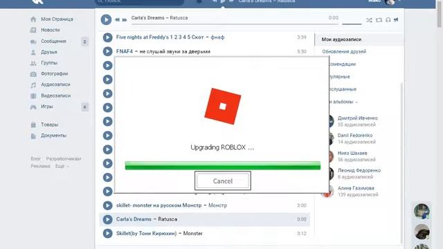 как изменить рабочий стол+роблокс смотреть онлайн
