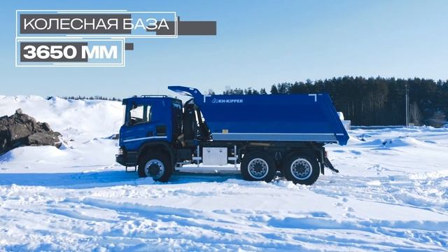 Самосвал для бездорожья Scania P440 B6x6HZ смотреть онлайн