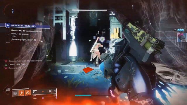 Destiny 2 | Обзор Halloween Event в Destiny 2 | Реальные обзоры