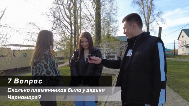 БЛЕСНУЛИ ЗНАНИЯМИ / ШКОЛЬНЫЕ ВОПРОСЫ / @DanilMinenkov смотреть онлайн