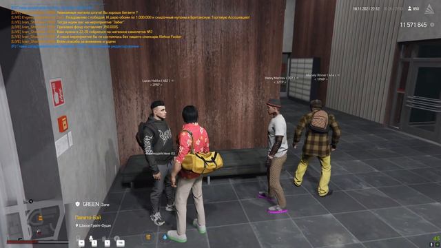 ВСТУПИЛ В СМИ на ARIZONA V GTA 5 смотреть онлайн