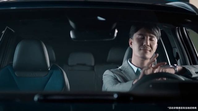 Geely Xingyue L смотреть онлайн
