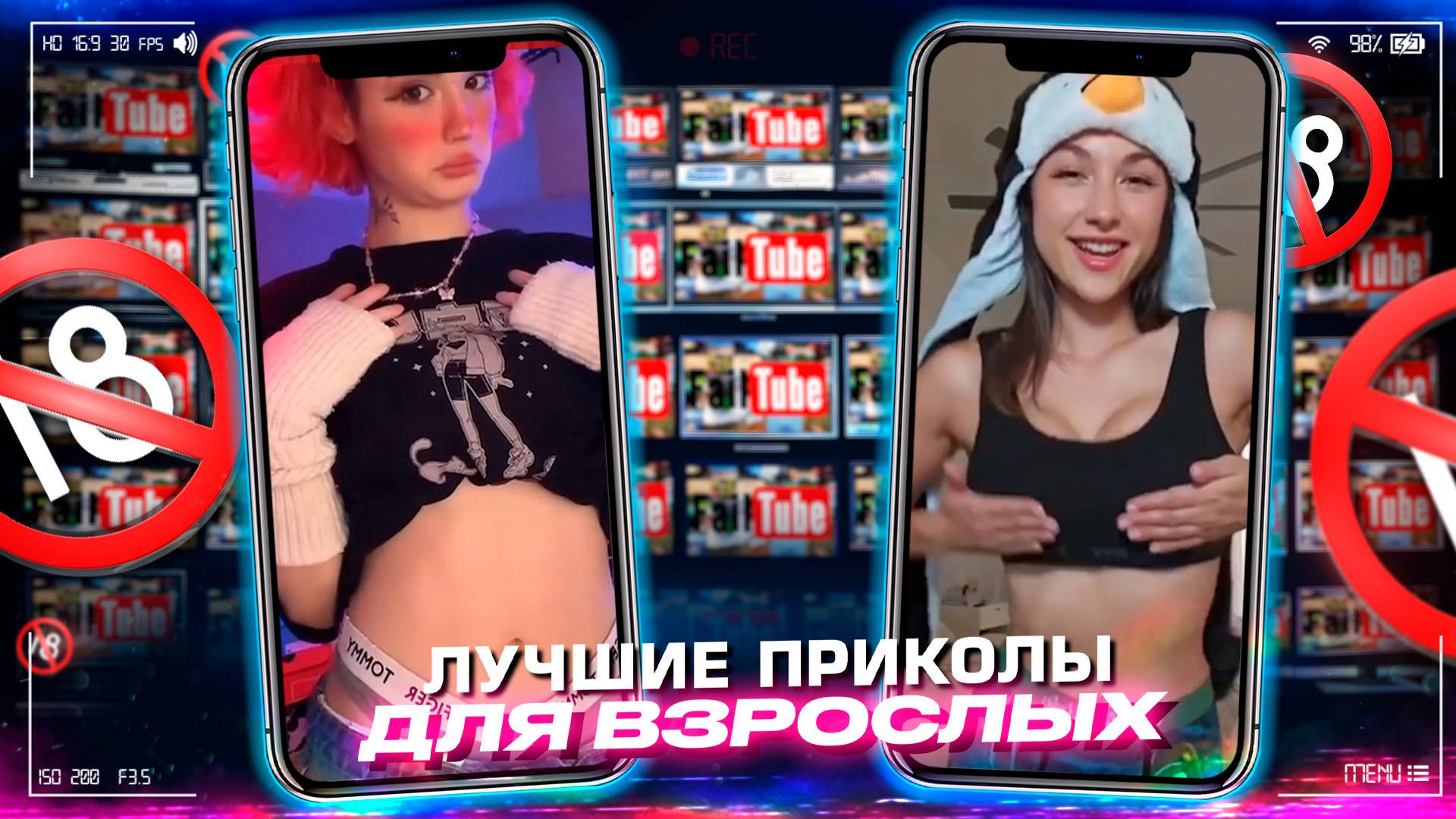 Приколы для взрослых Лучшие приколы 2024 Час Приколов Смех Юмор #приколы #смех #юмор #fails смотреть онлайн