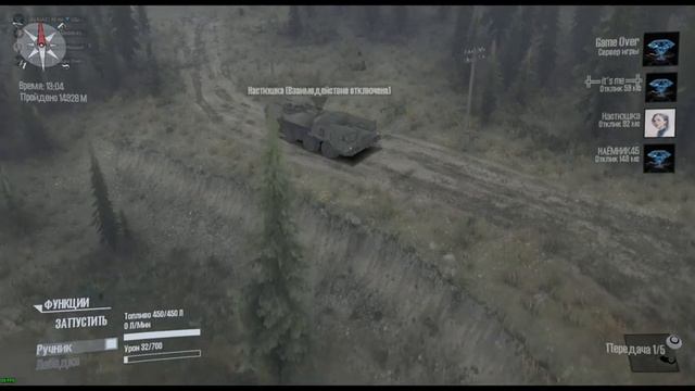 MudRunner [FullHD|PC|Steam] Катаем по картам: Припять, Сибирь, Река смотреть онлайн