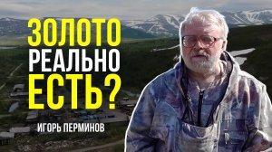 Геолог мечтает о музее под открытым небом   «Здесь будет  город-сад!»