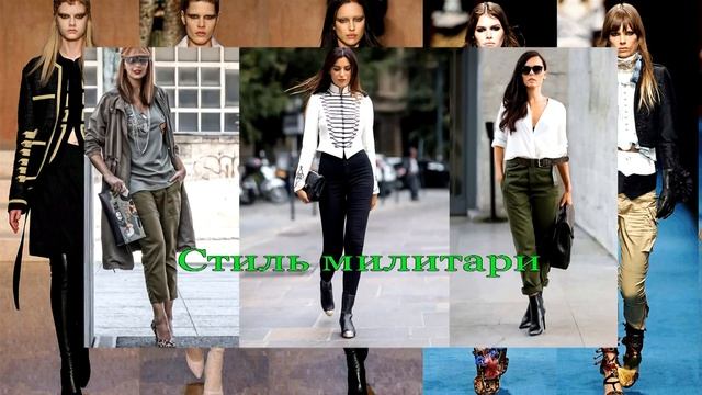 Как найти свой стиль в одежде Стрельцу? Какой цвет одежды и какой стиль одежды рекомендуют Звёзды смотреть онлайн