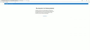 Установка OpenHAB2 на Raspberry Pi3