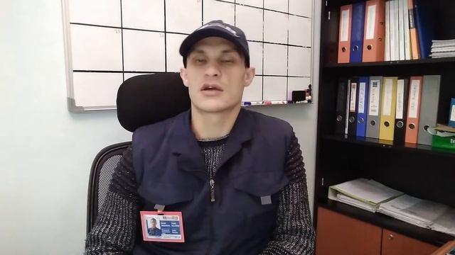 Вводный видео-инструктаж по ОТ и ПБ (#1) смотреть онлайн