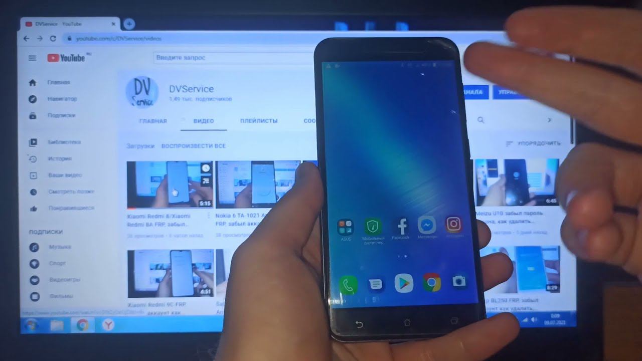 Asus ZC553KL FRP, забыл аккаунт как удалить, сброс аккаунта Google смотреть онлайн